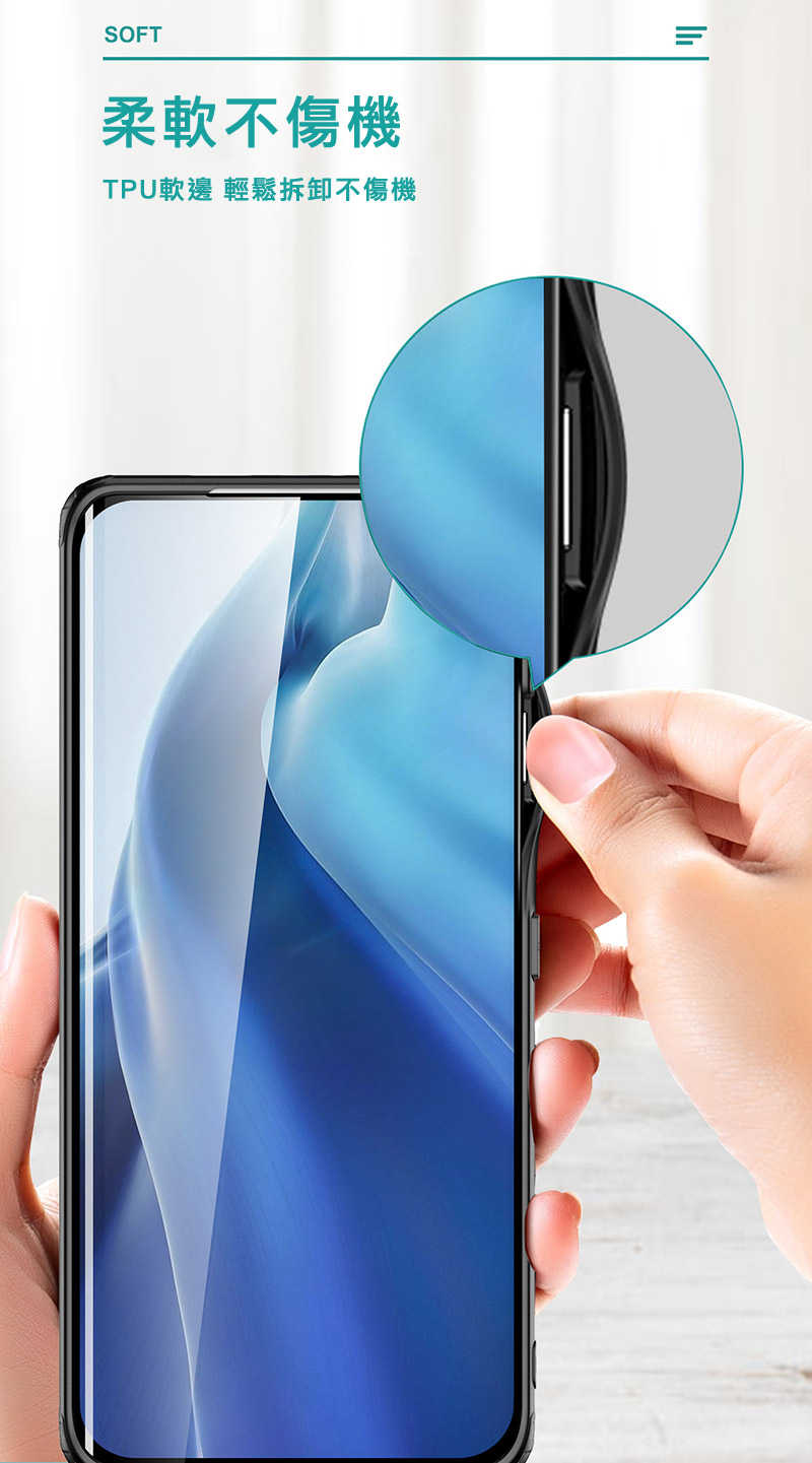 WLONS 小米 12 Pro 霧面雙料殼