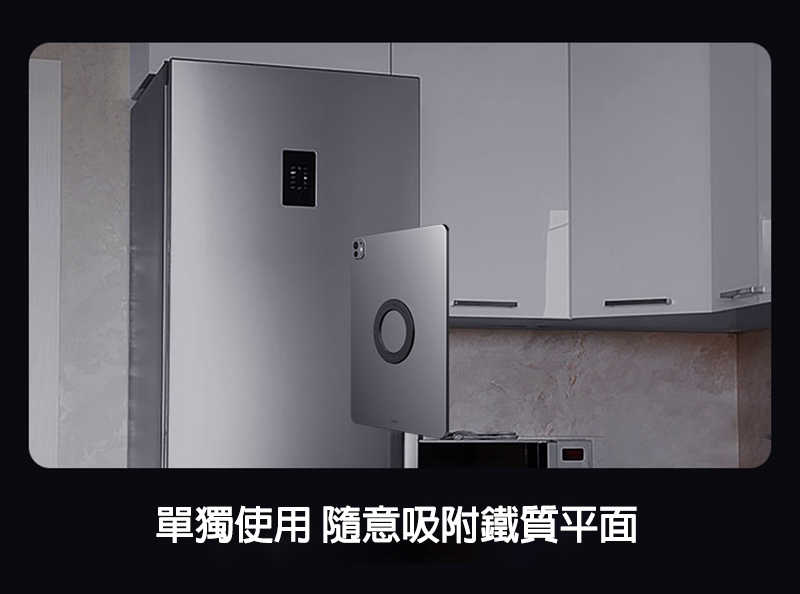 NILLKIN NKL12 磁吸環 Ultra (2入) 平板專用 無痕膠 黏貼鏡面或平坦表面 需搭配 NKL11 使用