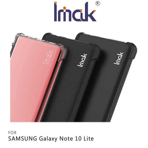 Imak SAMSUNG Galaxy Note 10 Lite 全包防摔套(氣囊)