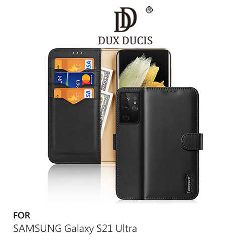 DUX DUCIS SAMSUNG Galaxy S21 Ultra Hivo 真皮保護套