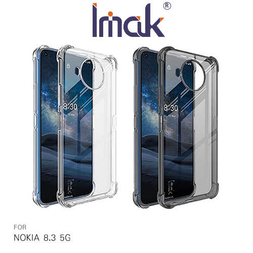 Imak NOKIA 8.3 5G 全包防摔套(氣囊)