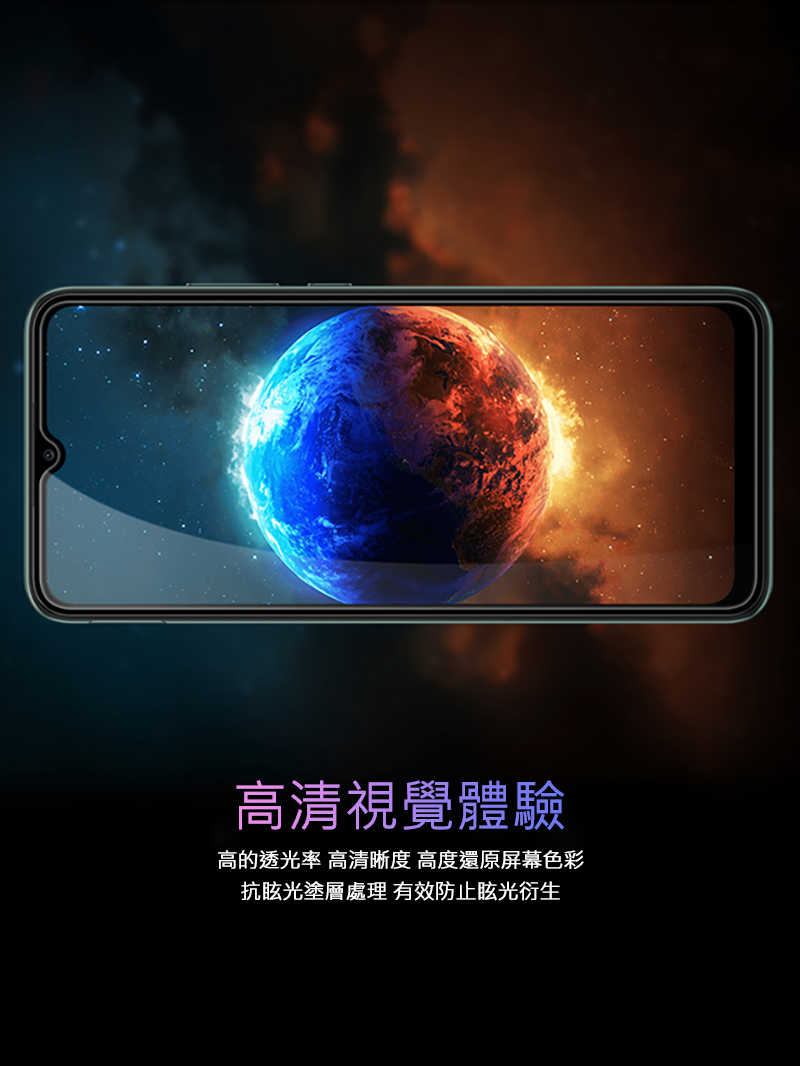 NILLKIN Redmi 紅米 10C Amazing CP+PRO 防爆鋼化玻璃貼