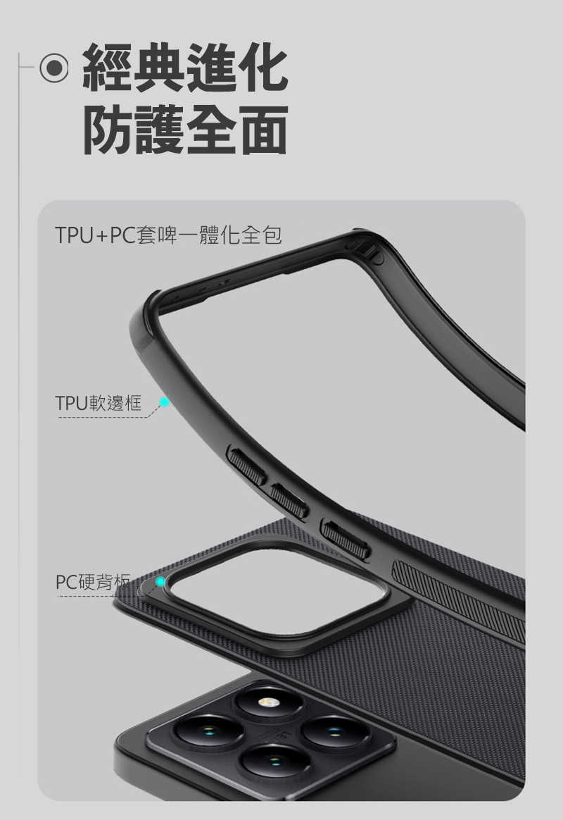 NILLKIN Xiaomi 小米 14T 5G 磨砂護盾 Pro 保護殼 保護套 手機殼 雙料殼 防摔殼 四角氣囊