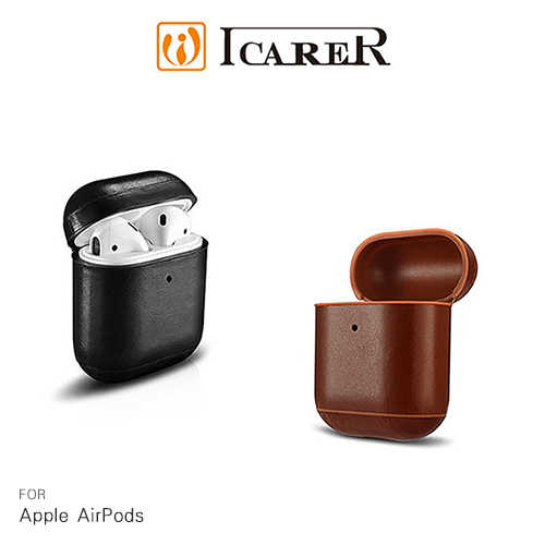 ICARER Apple AirPods 復古真皮保護套(無線版)