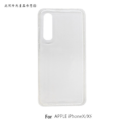 APPLE iPhoneX / XS 氣墊空壓殼