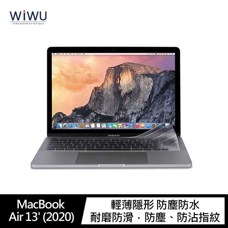 WiWU MacBook Air 13吋(2020) TPU 鍵盤保護膜