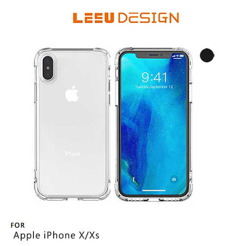 LEEU DESIGN Apple iPhone X/Xs 犀盾 氣囊防摔保護殼