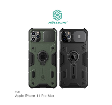 NILLKIN Apple iPhone 11 Pro Max(6.5吋) 黑犀保護殼