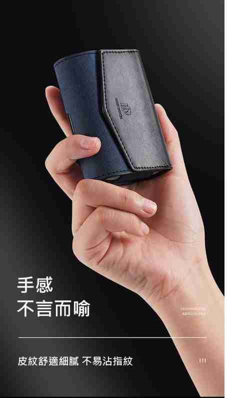 DUX DUCIS Apple AirPods Pro MIX 保護套