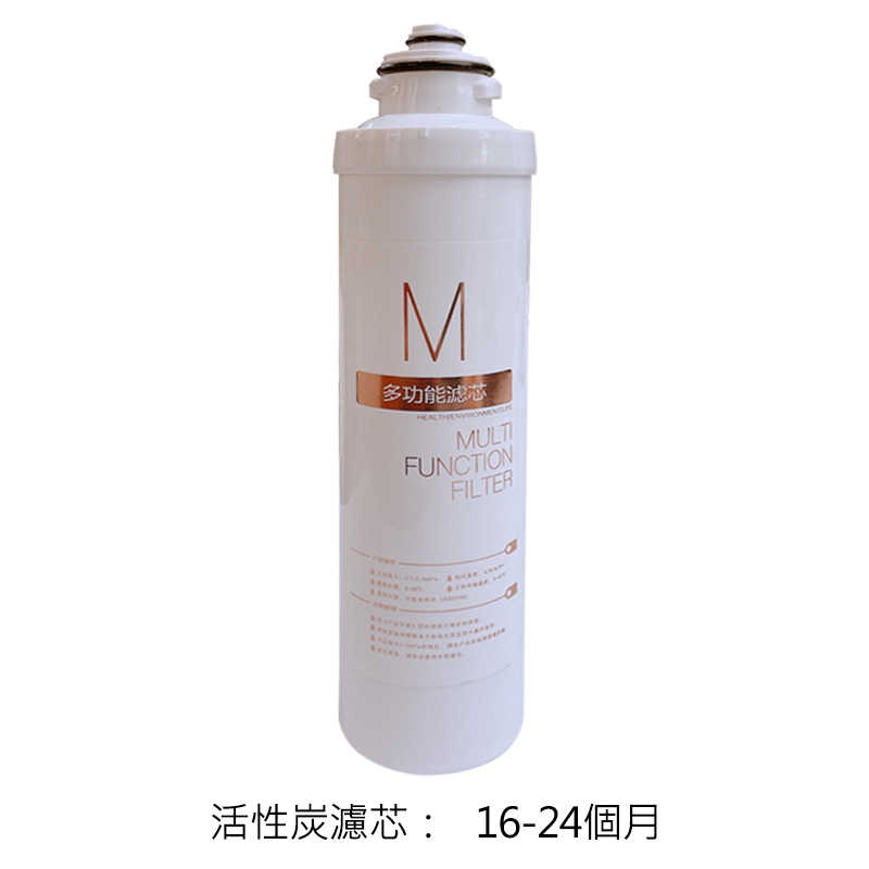 Dream 夢想數位 RO反滲透含氫直飲機濾心套裝