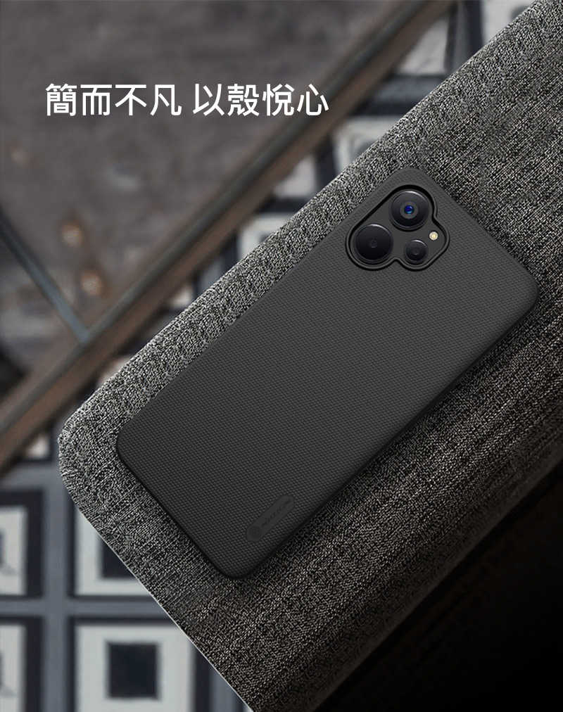 NILLKIN Realme 9i 5G/Realme 10T 5G 超級護盾保護殼