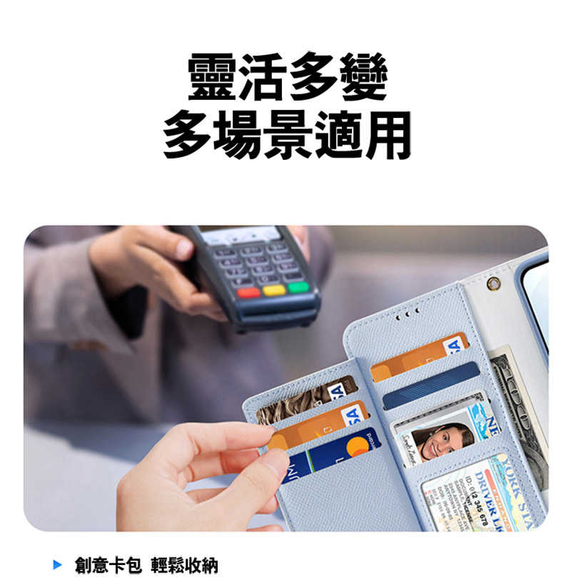 DUX DUCIS SAMSUNG 三星 Galaxy S25 Edge LAWA 二合一錢包保護套 側翻皮套 真皮皮套