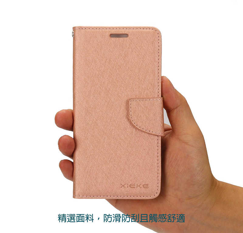 XIEKE Redmi 紅米 Note 13 5G / Note 13 Pro 5G 月詩蠶絲紋皮套 磁扣 可站立