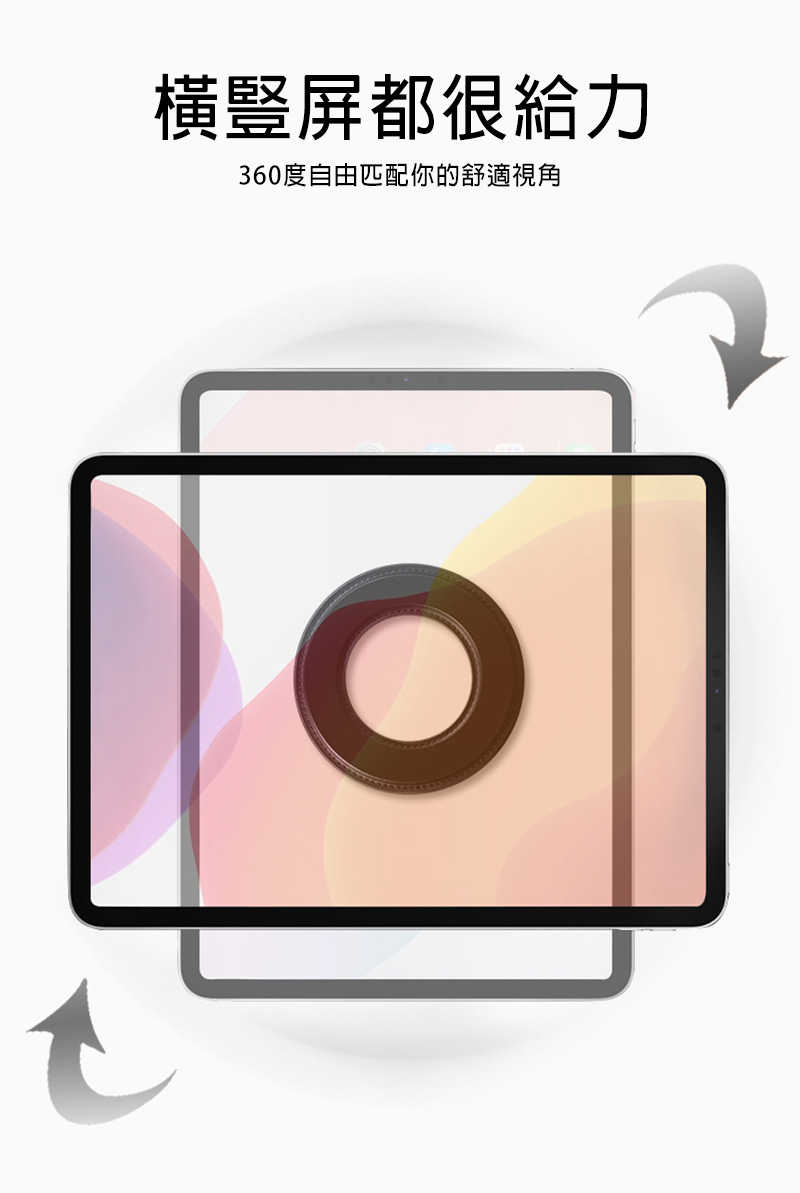 NILLKIN NKL09 磁立環 Plus (1入) / NKL10 磁吸環 Plus (1入) / 磁吸套裝