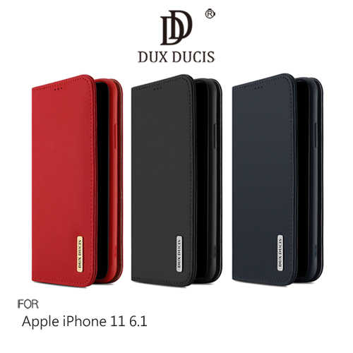 DUX DUCIS Apple iPhone 11 6.1 WISH 真皮皮套