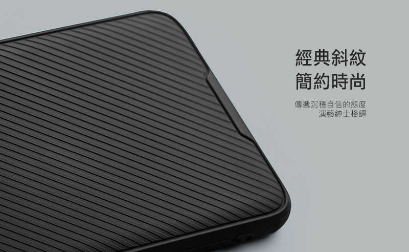 NILLKIN Apple iPhone 17 Pro / 17 Pro Max 黑鏡 Prop 保護殼 (透黑鏡蓋)