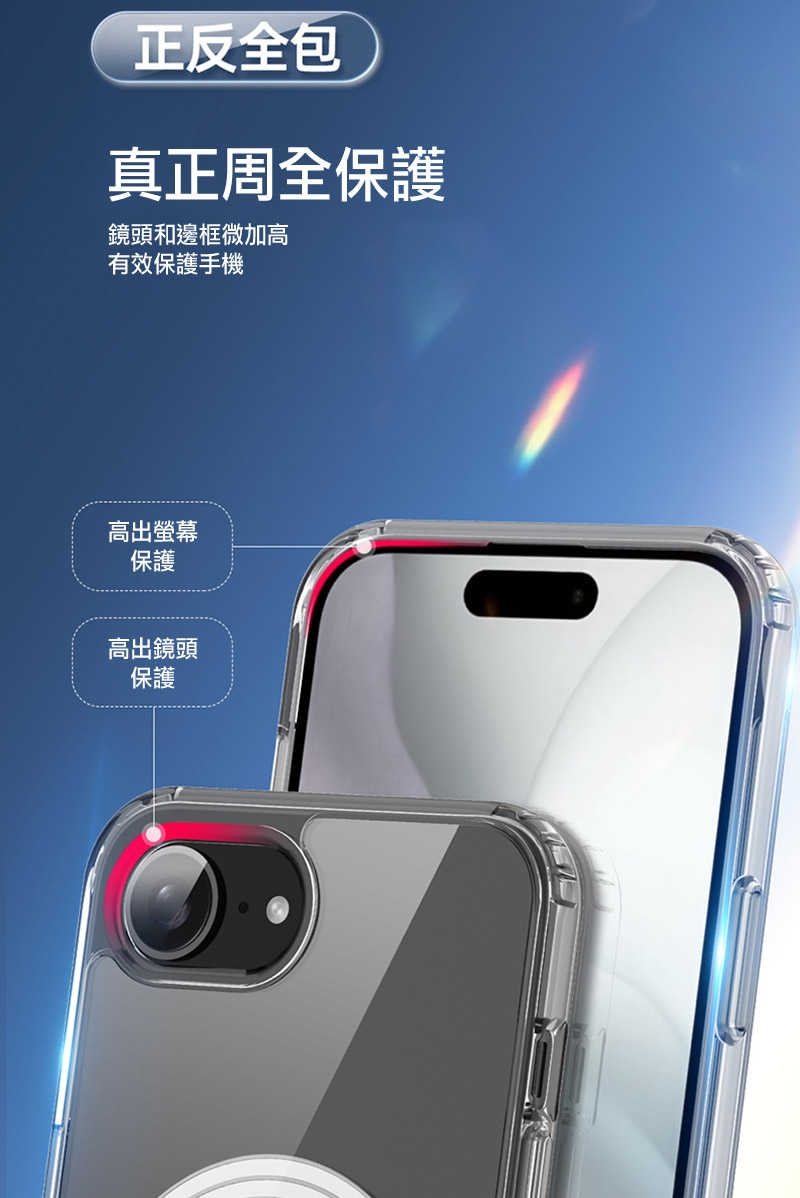 dx-ap-ip1661e-cnc-c12