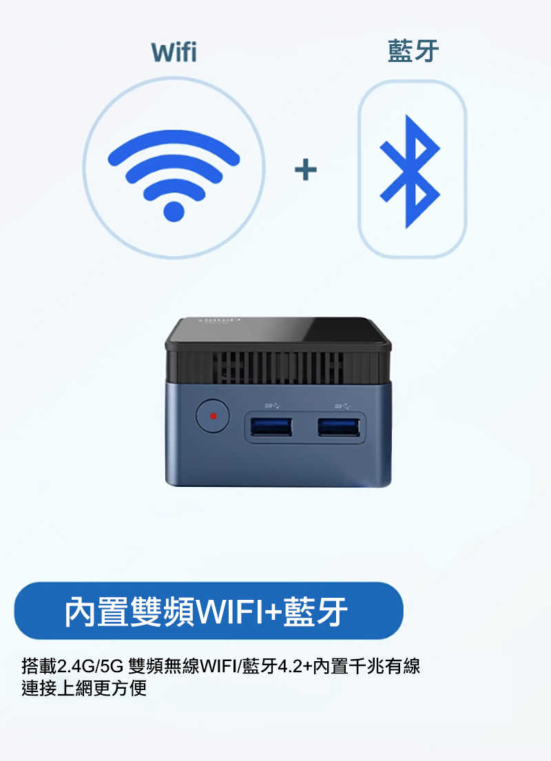 rf-pc-m6sn100-12g-c10