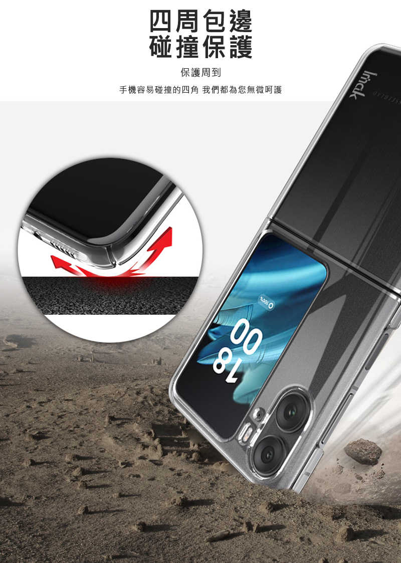 im-op-fn2f-wpiic-c11