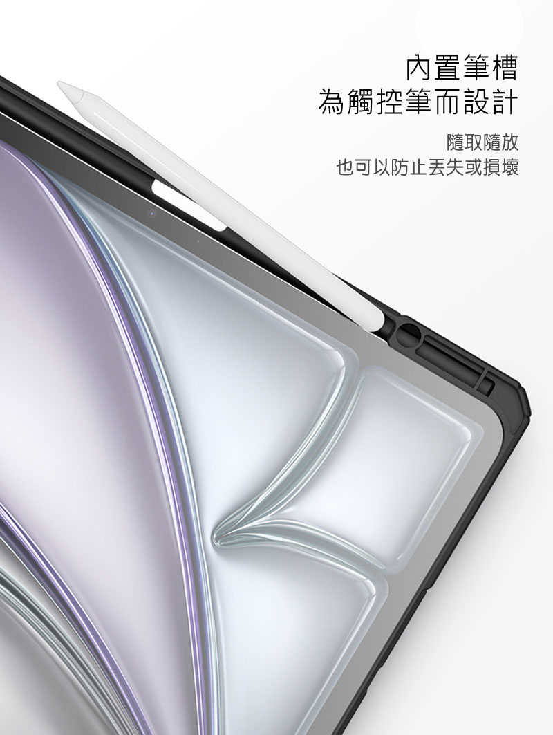 dx-ap-ipa13y24-tb-c08