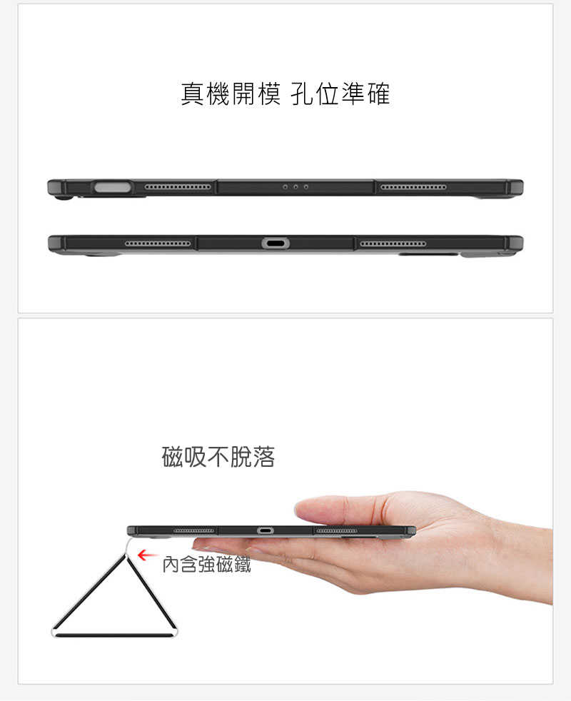 dx-ap-ipa13y24-tb-c15