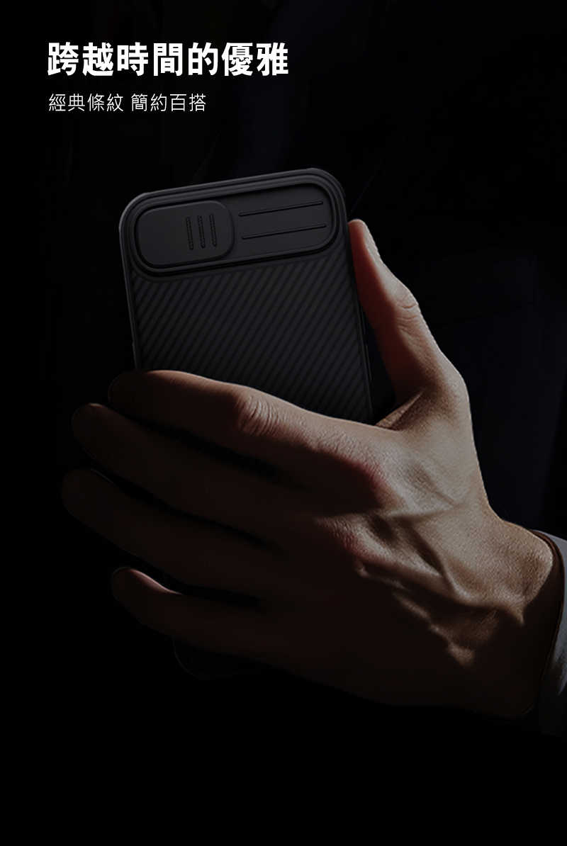 nk-ap-ip1661e-bm-c06