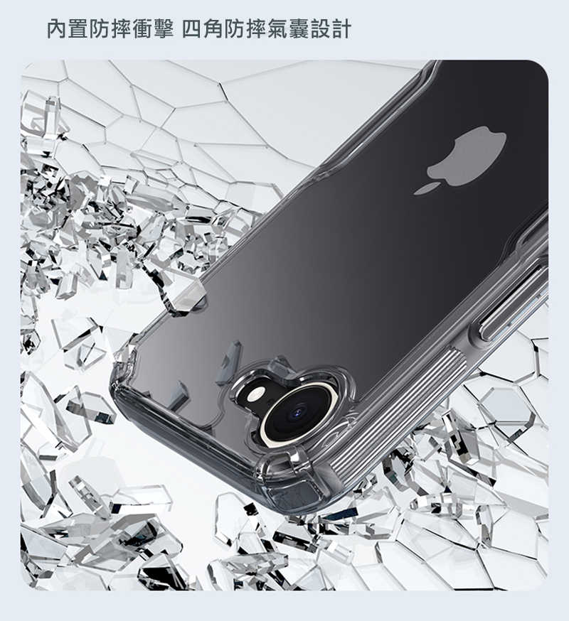 nk-ap-ip1661e-ep-c06