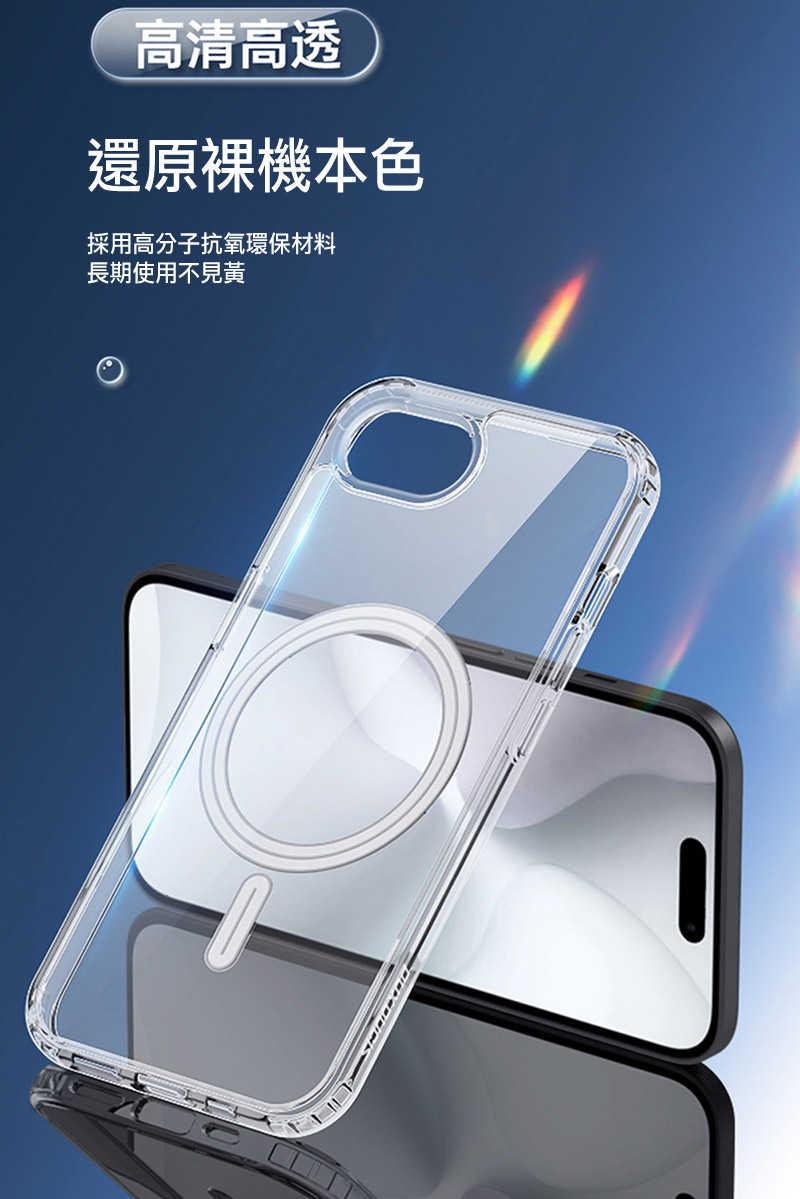 dx-ap-ip1661e-cnc-c14