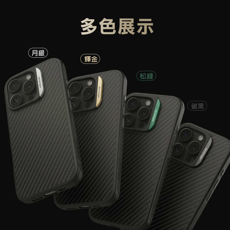 nk-ap-ip1663p-hpm-c09