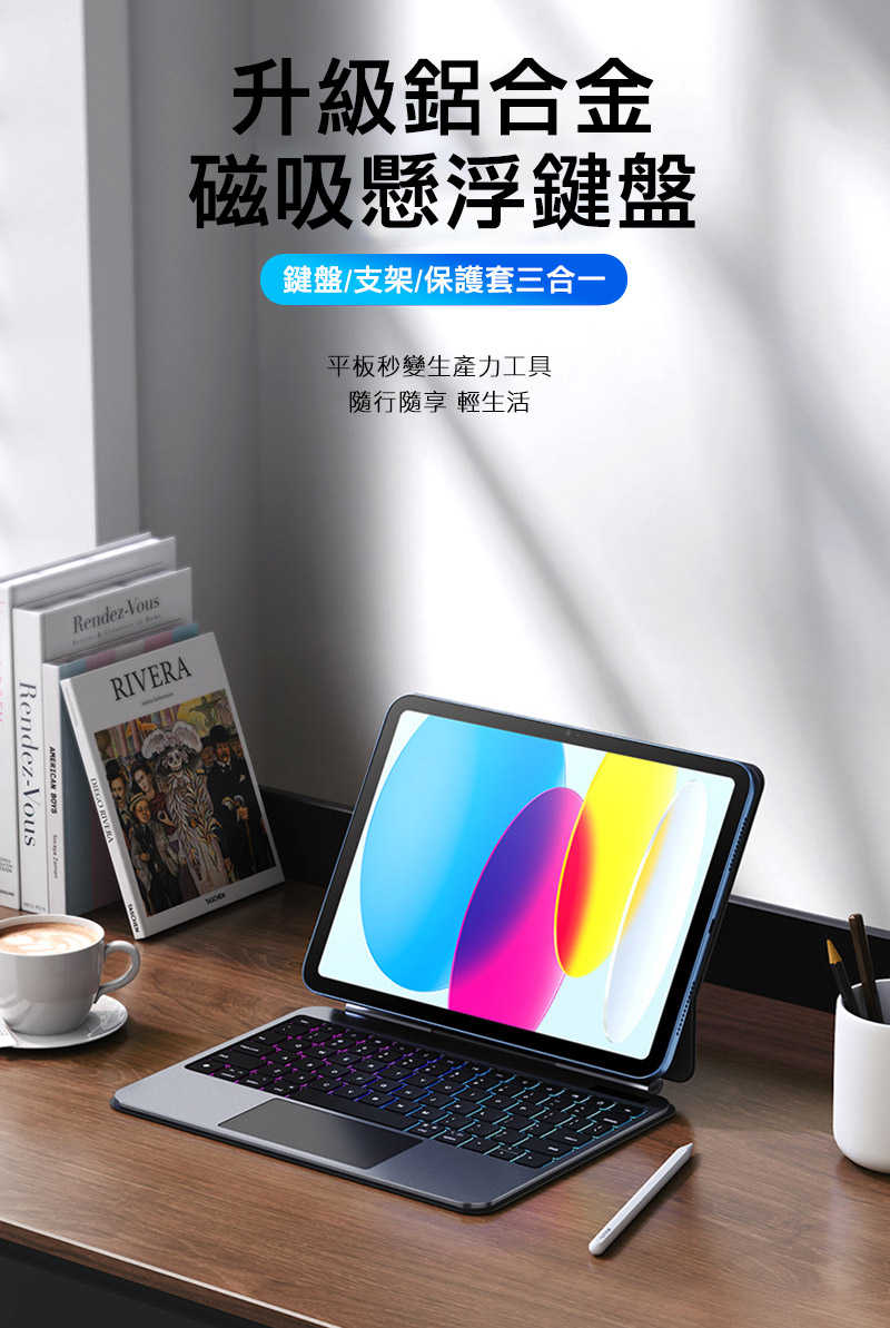 dx-ap-ipd10g-mkp-c02