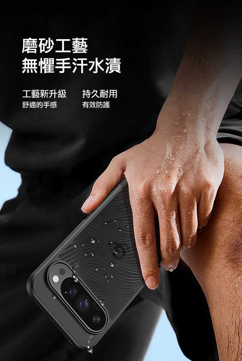 dx-gg-px10pxl-aob-c07