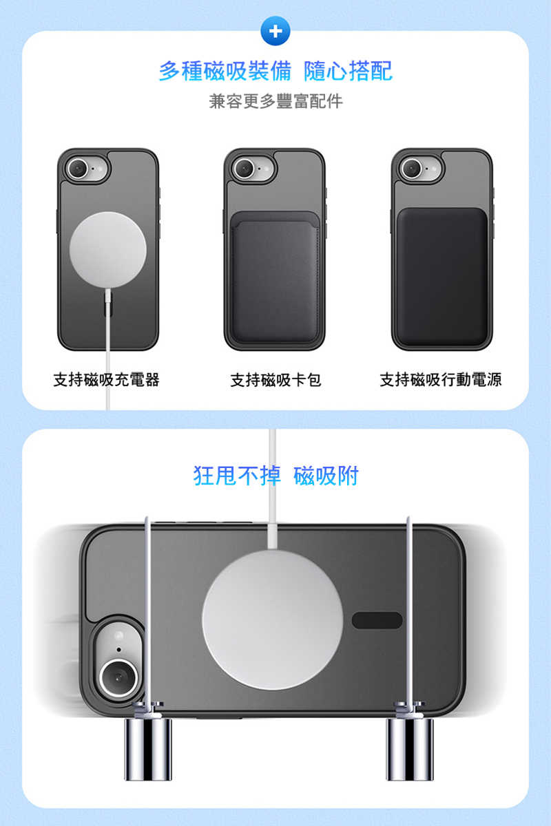 dx-ap-ip1661e-yd-c08