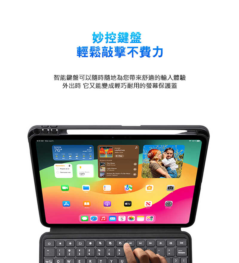 dx-ap-ipp11y24-dkbs-c12