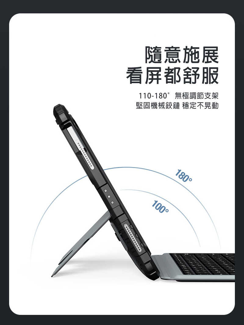 NK-AP-IPA109-HNK-C06