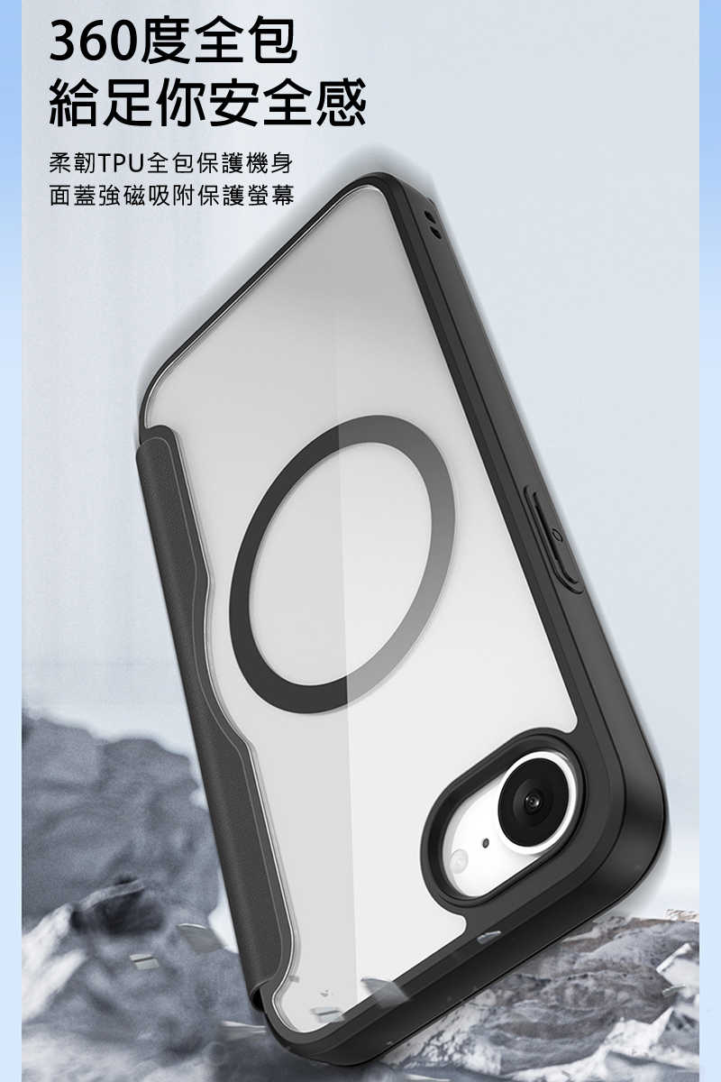 dx-ap-ip1661e-xp-c15