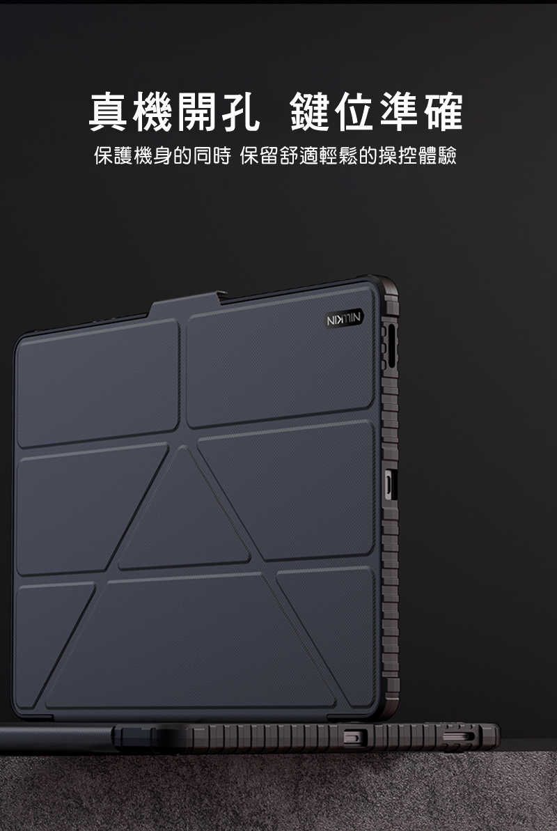 nk-ss-tbs10fe-hjpb-c14