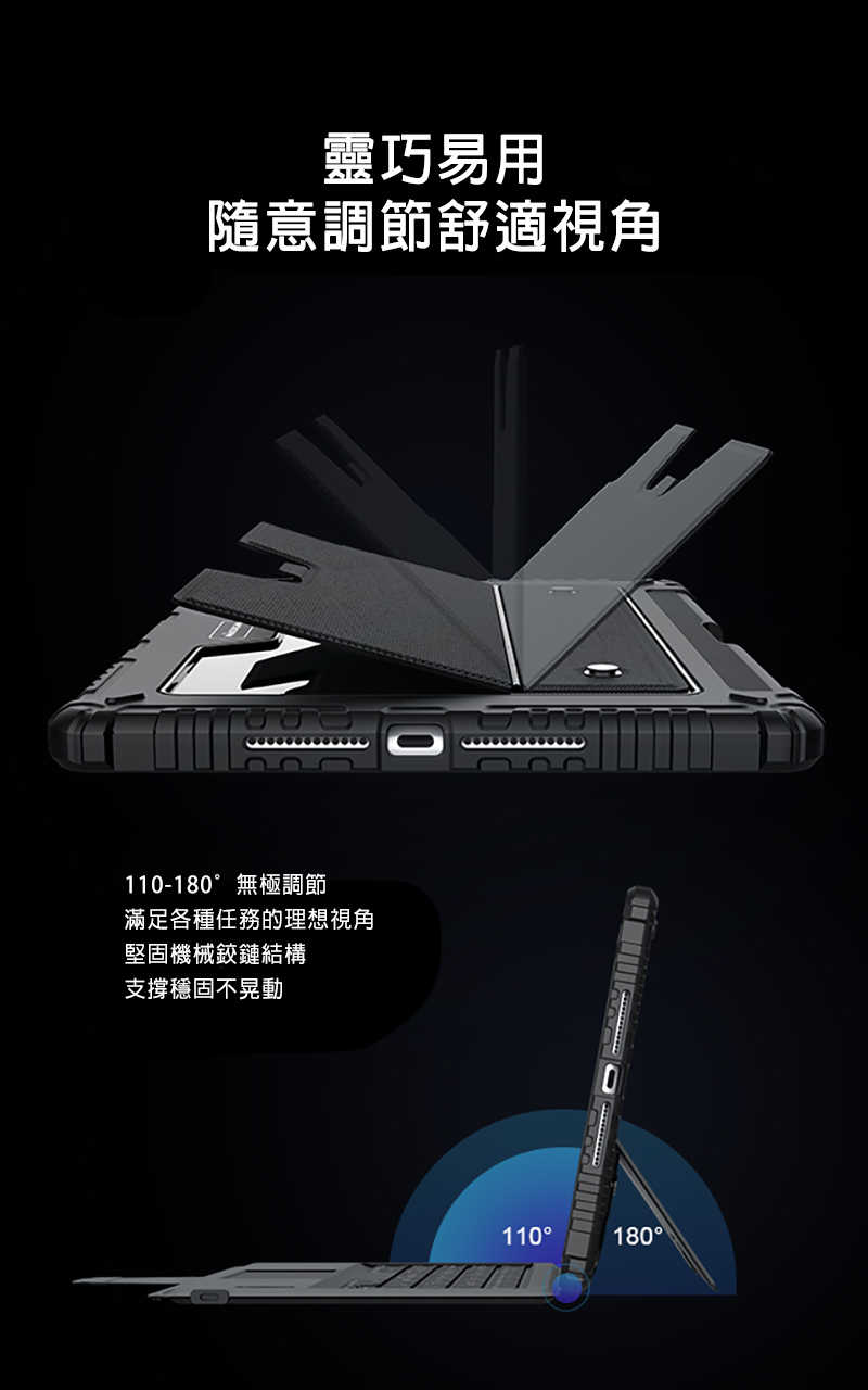 nk-ap-ip102-hnbn-c06