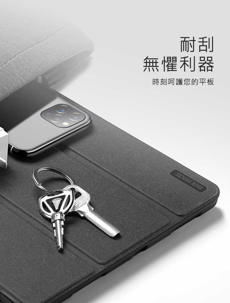 dx-ap-ipp13y24-dm-c13