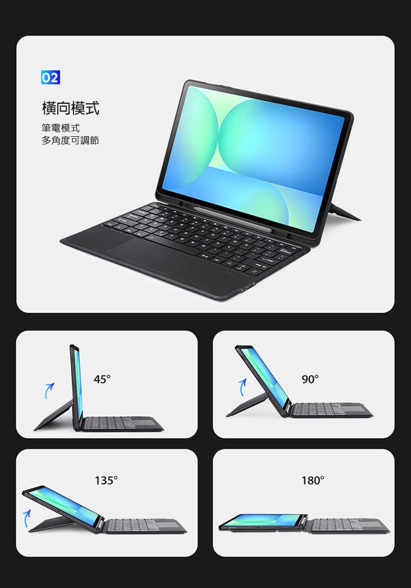 dx-ss-tbs10fep-dkbs-c08