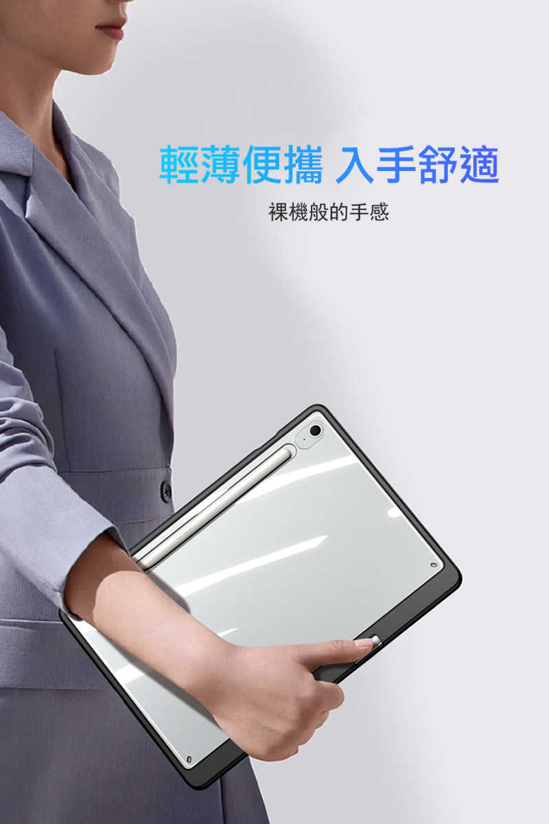 dx-ss-tbs10fep-mg-c09