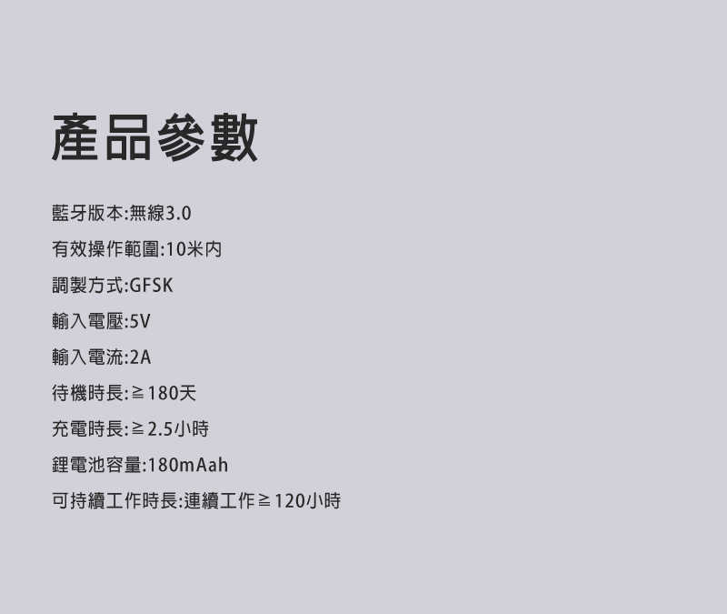 nk-ap-ip102-hnbn-c20