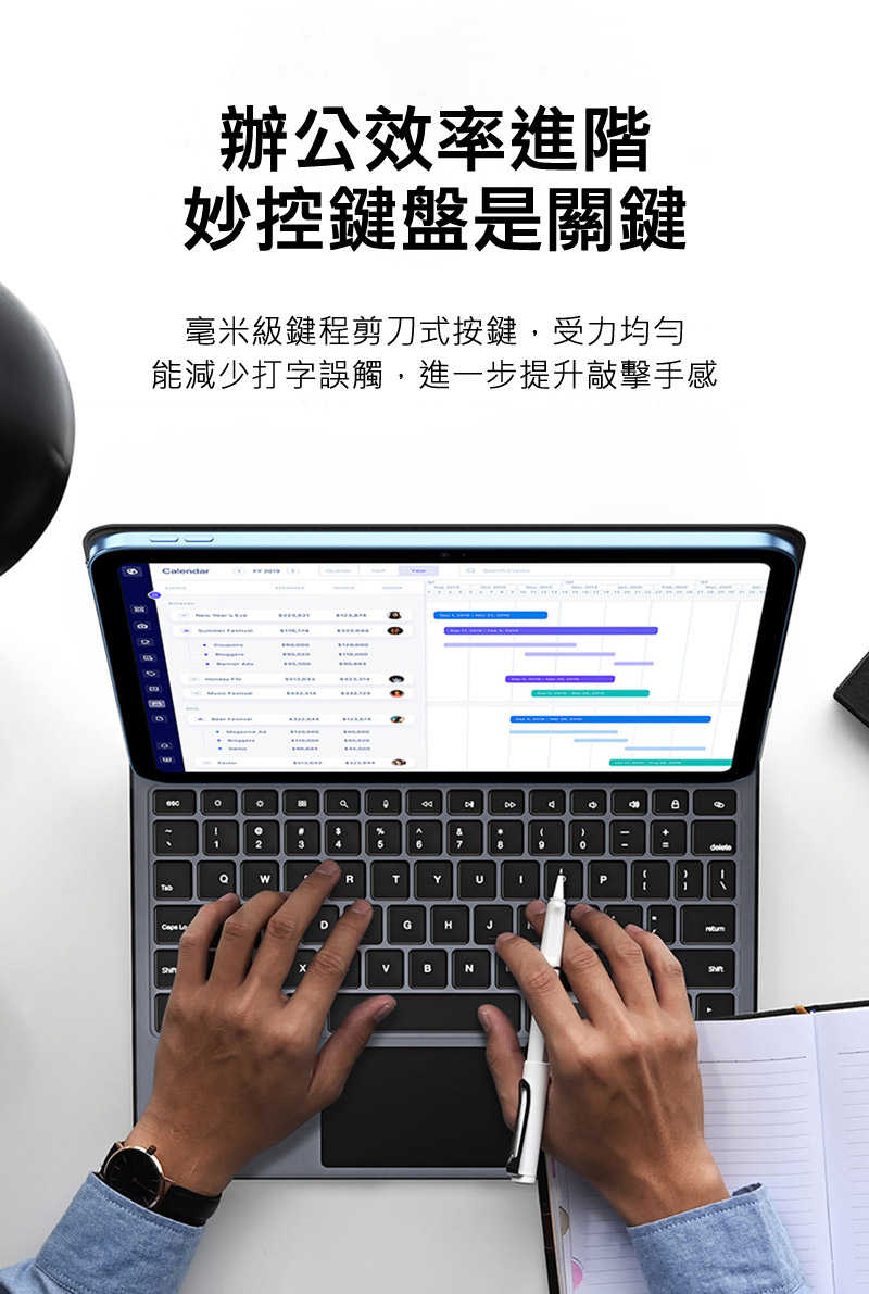 dx-ap-ipd10g-mkp-c12