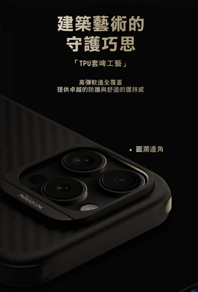 nk-ap-ip1663p-hpm-c06