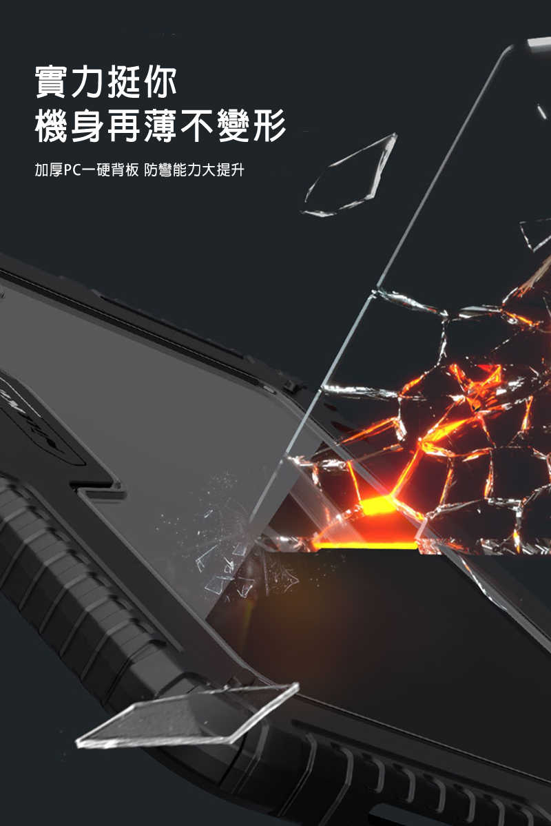 NK-AP-IPD10G-HNK-C07