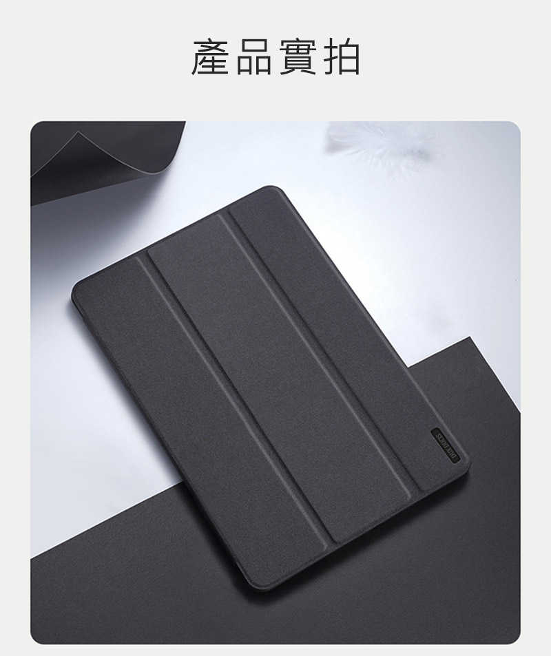 dx-ap-ipp13y24-dm-c14