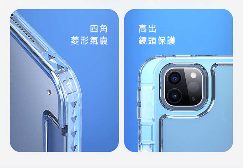 dx-ap-ipp11y24-ud-c09