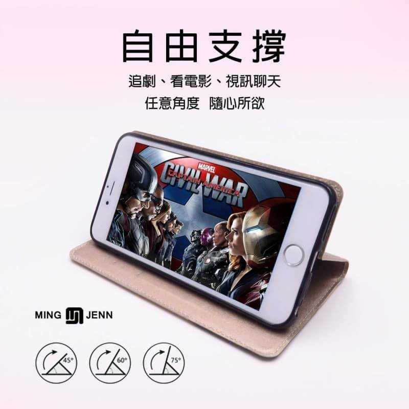 timeline_20170316_170511