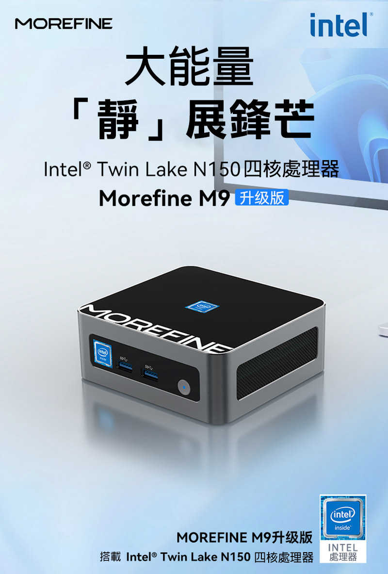 rf-pc-m9n15-c01