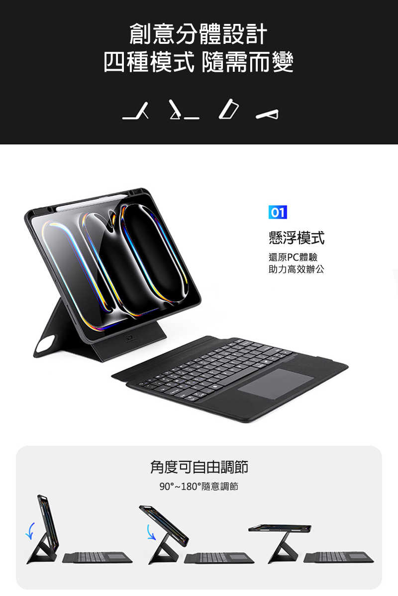 dx-ap-ipp13y24-dks-c08