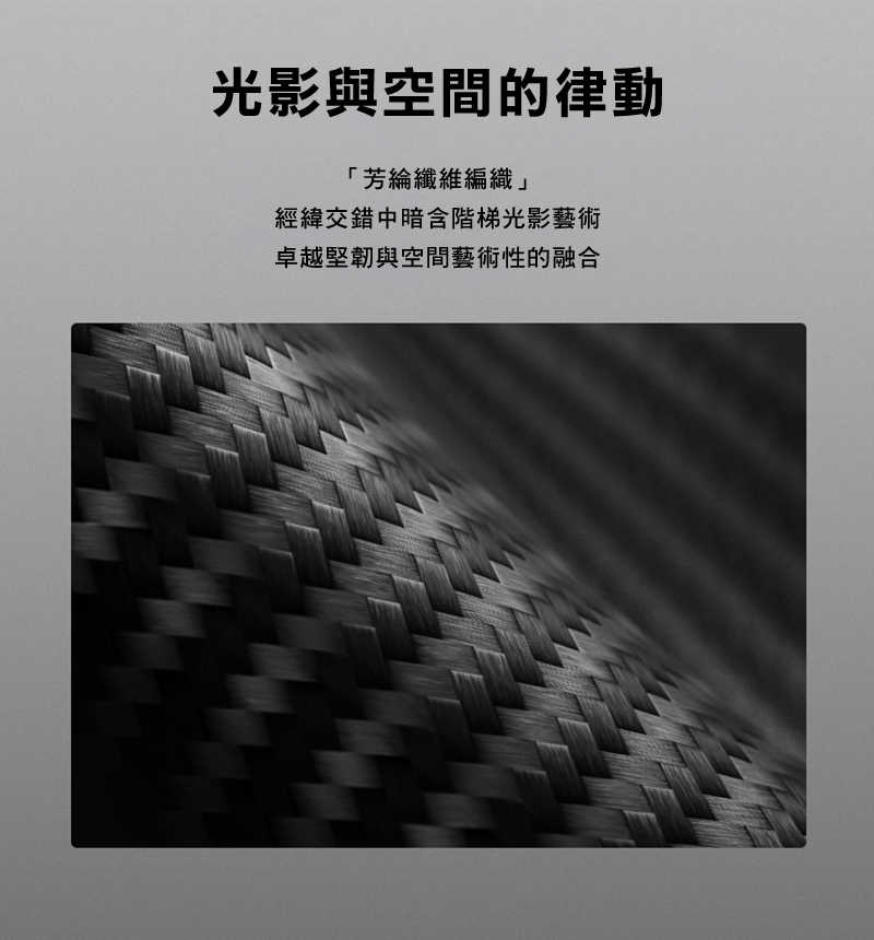 nk-ss-s25u-hrfmb-c03